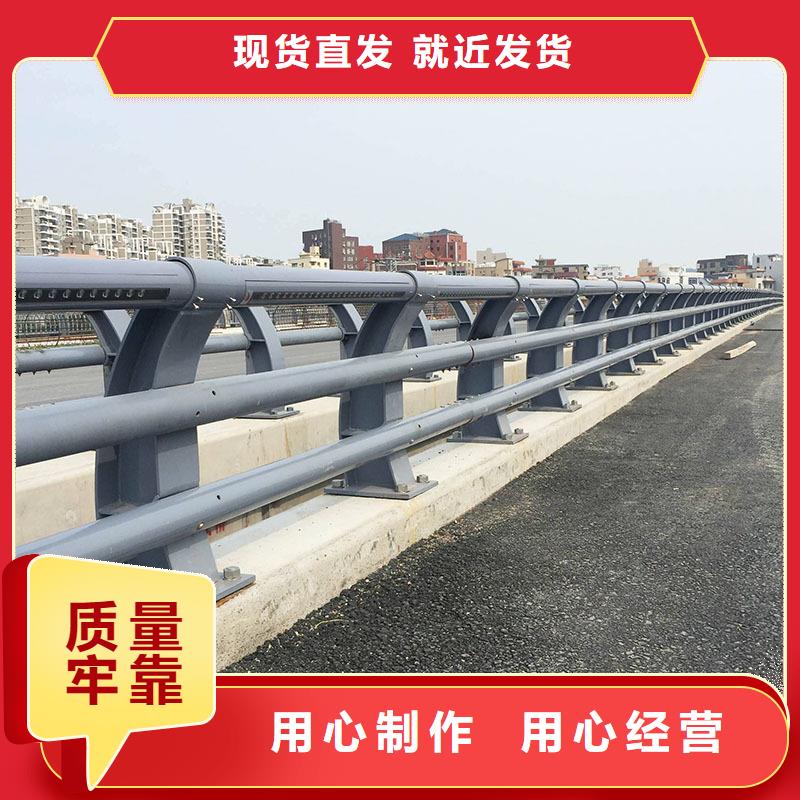 道路防撞护栏-道路防撞护栏规格全