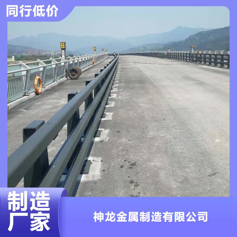 防撞护栏,道路护栏精选优质材料