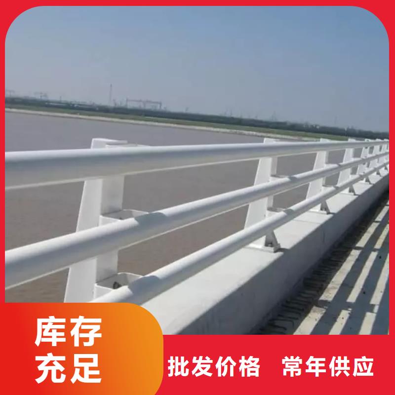 桥梁复合管护栏品质高效