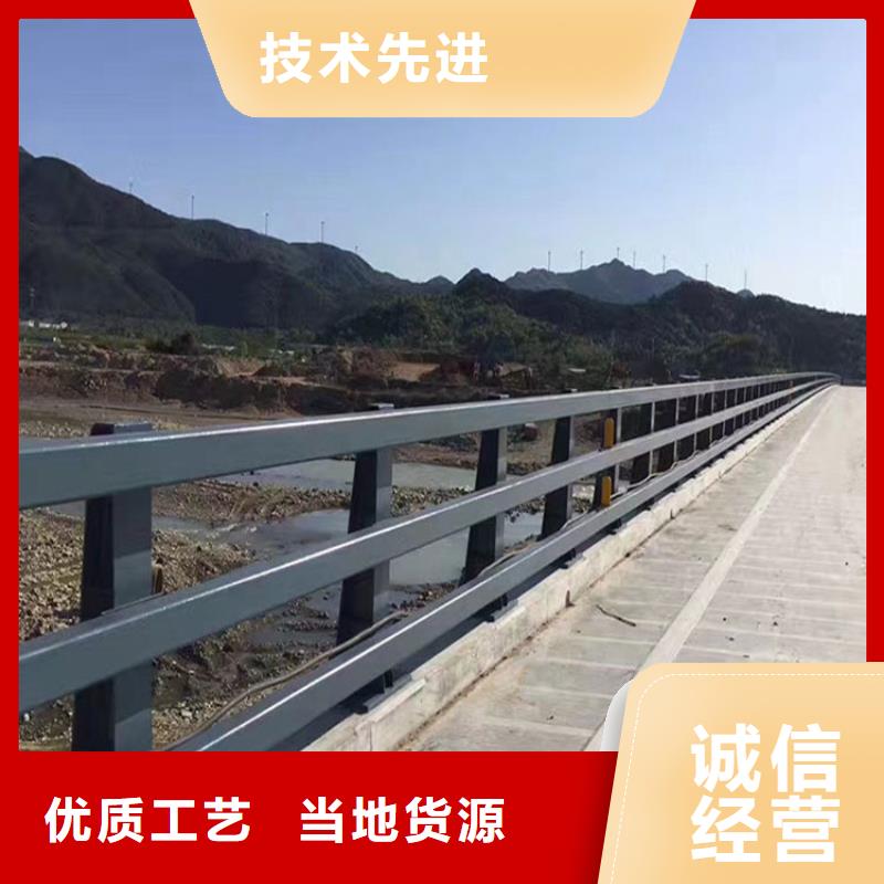 服务周到的河道栏杆厂家