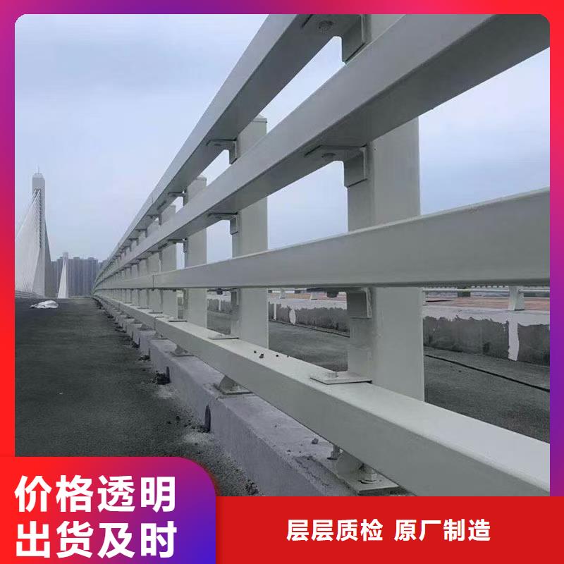 靠谱的道路防撞护栏批发商