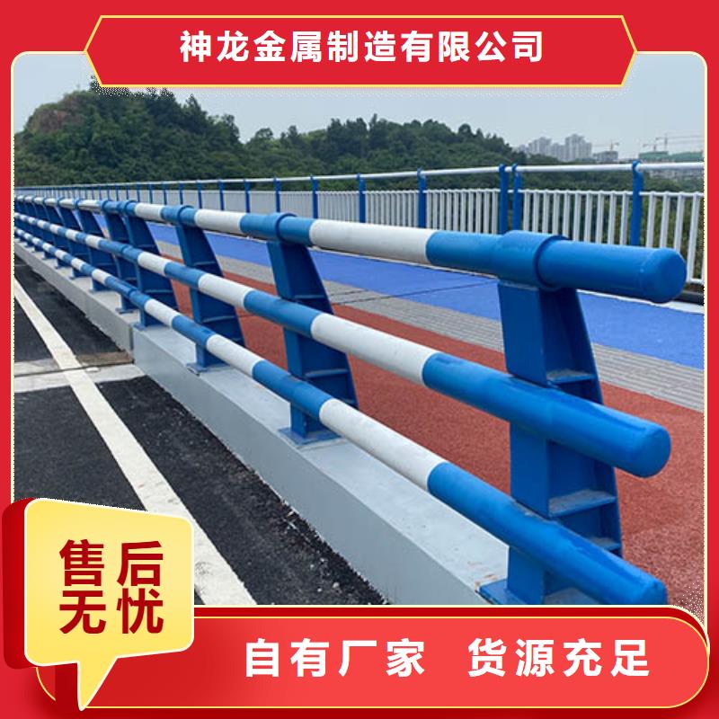 值得信赖的道路防撞护栏公司