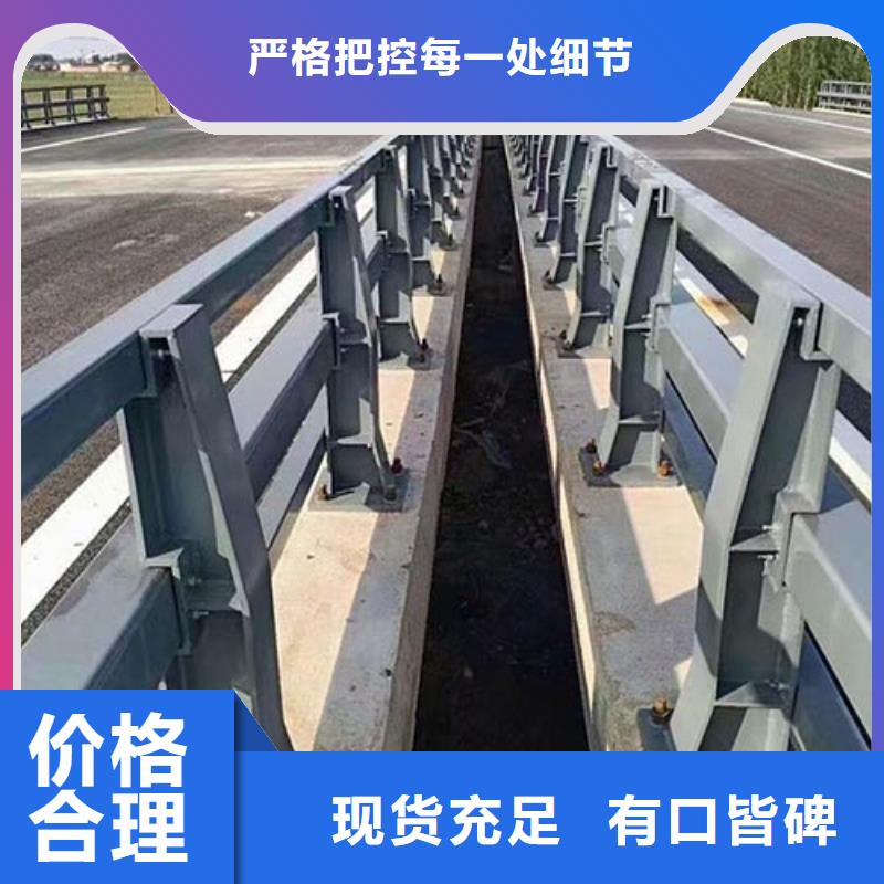 2024源头厂家#道路防撞护栏#专业定制