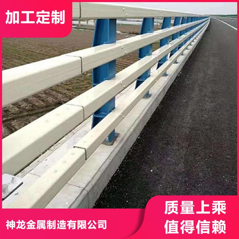 道路防撞护栏质量可靠