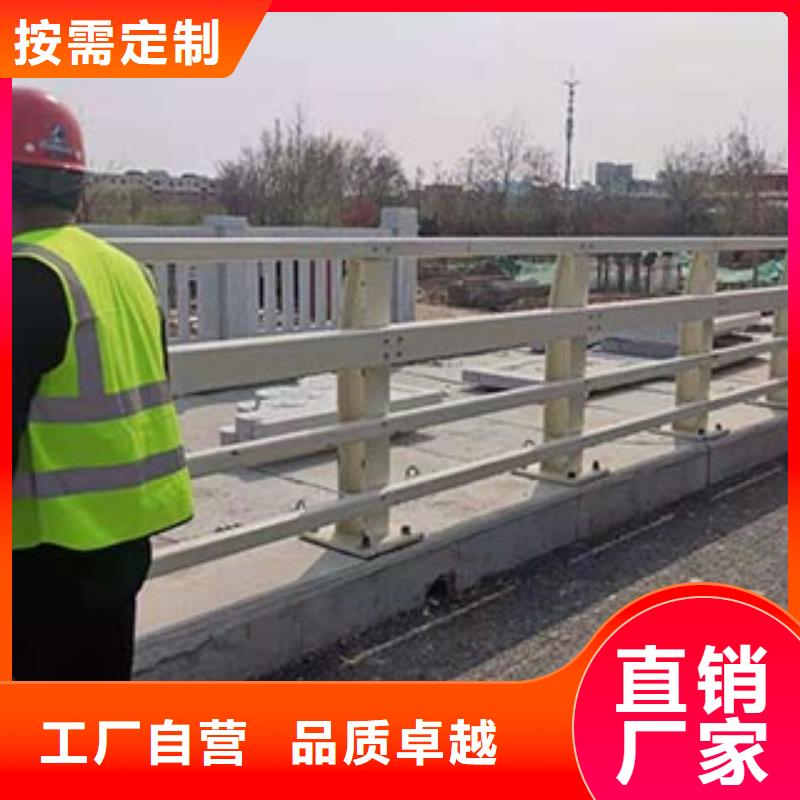 防撞护栏,道路护栏精选优质材料