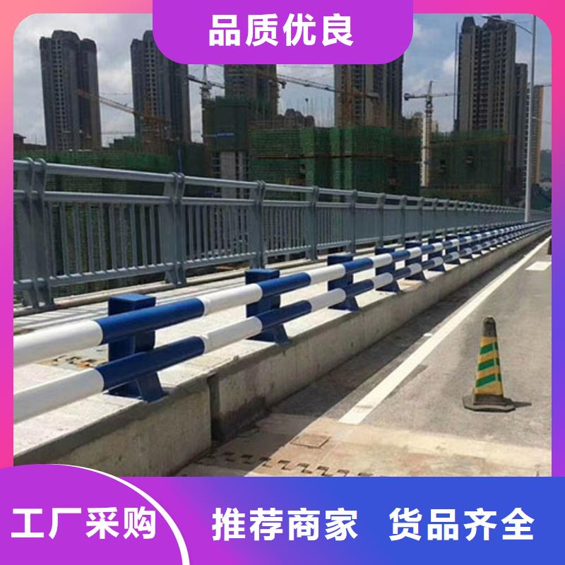 采购道路防撞护栏必看-售后保障