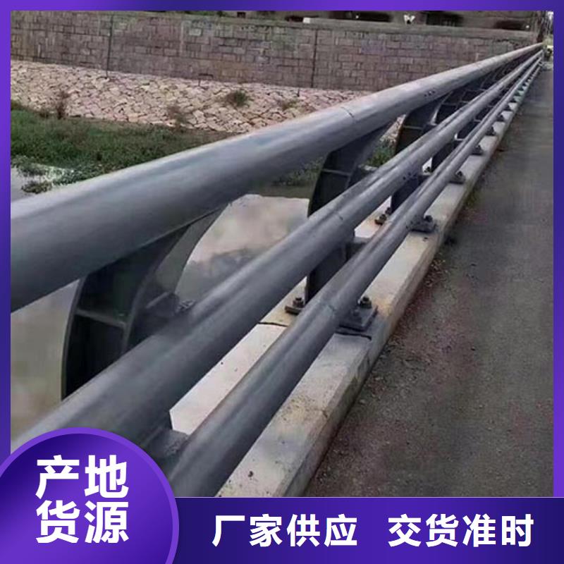 咨询道路防撞护栏厂家