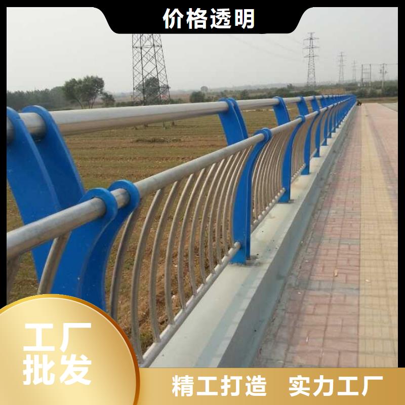 供应道路不锈钢护栏_厂家/供应