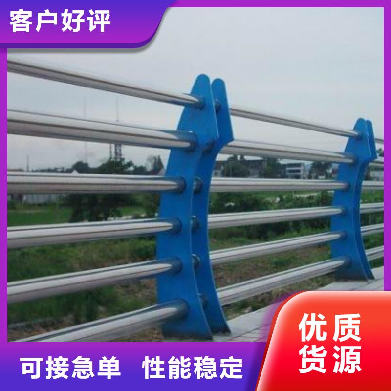 新产品：河道护栏采购