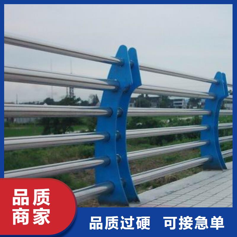 桥梁栏杆品质为本