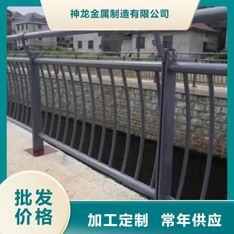 优选：道路护栏供货商