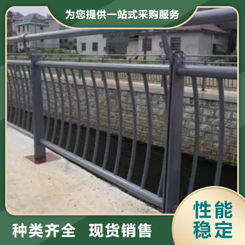 河道护栏公路护栏品牌专营