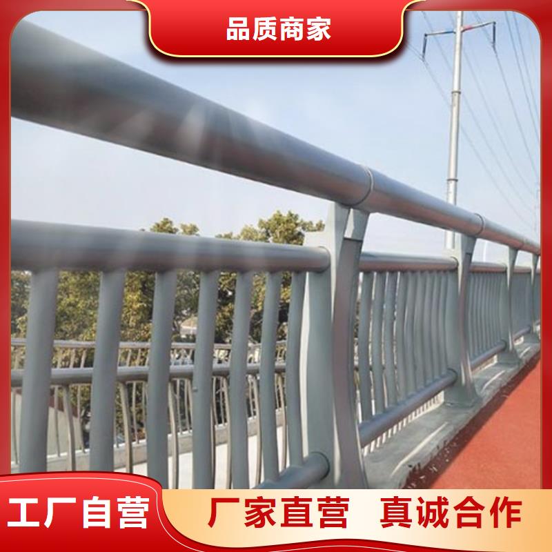 桥梁防撞护栏大厂质量可靠
