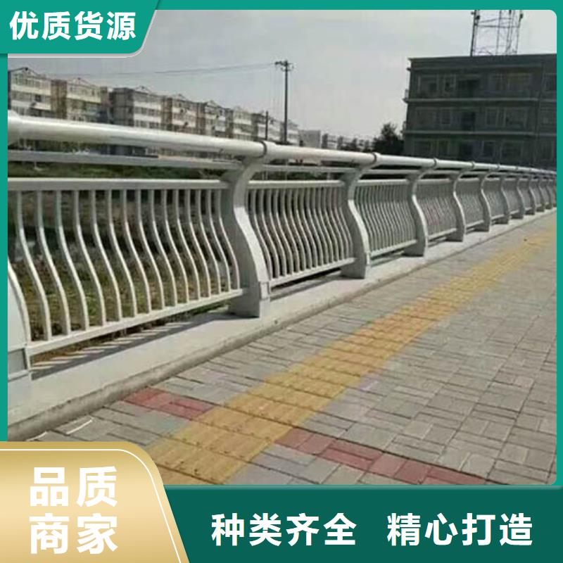 河道护栏桥梁护栏材质实在