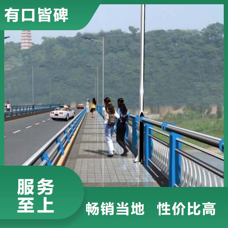 【景观护栏公路护栏库存齐全厂家直供】