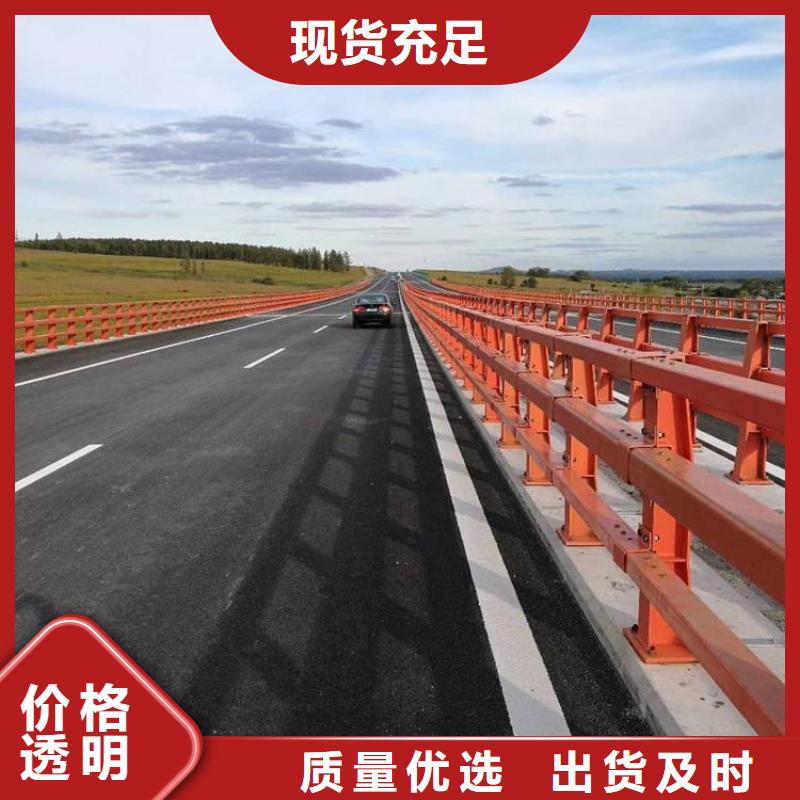 道路防撞护栏厂家技术领先