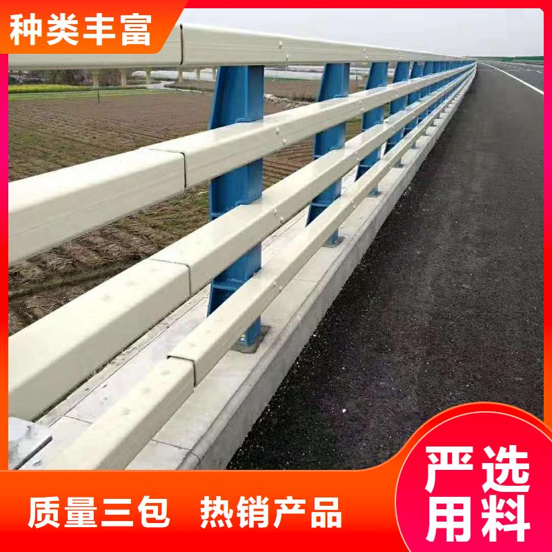 桥梁防撞护栏公路护栏让利客户