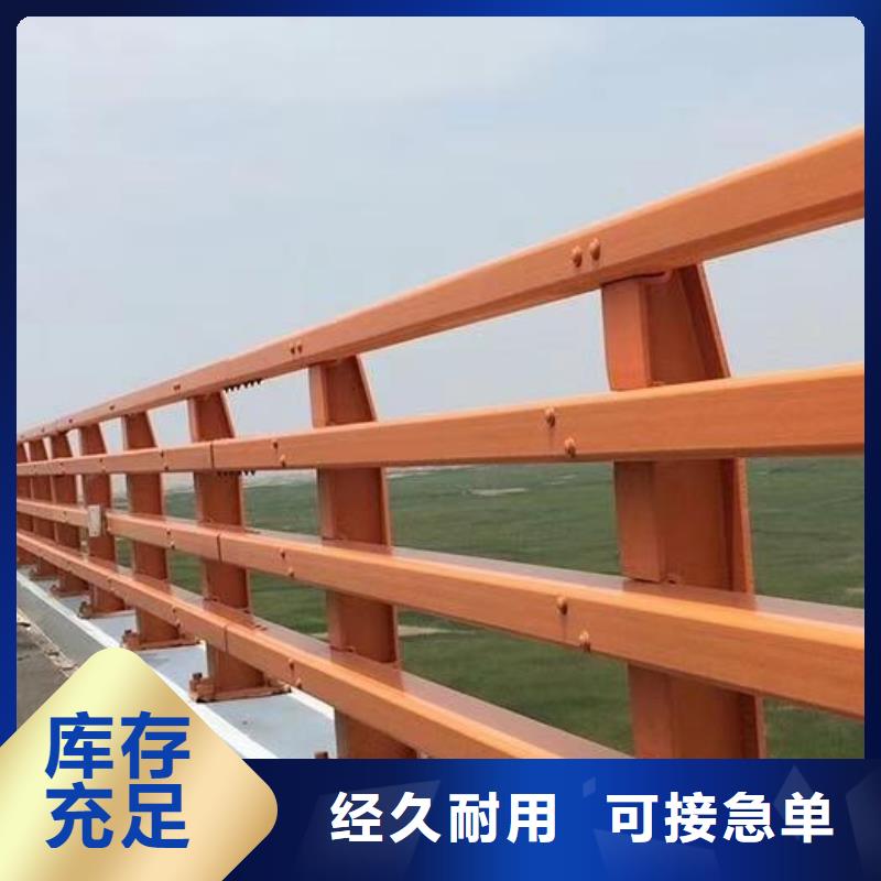 【桥梁防撞护栏护栏现货充足量大优惠】