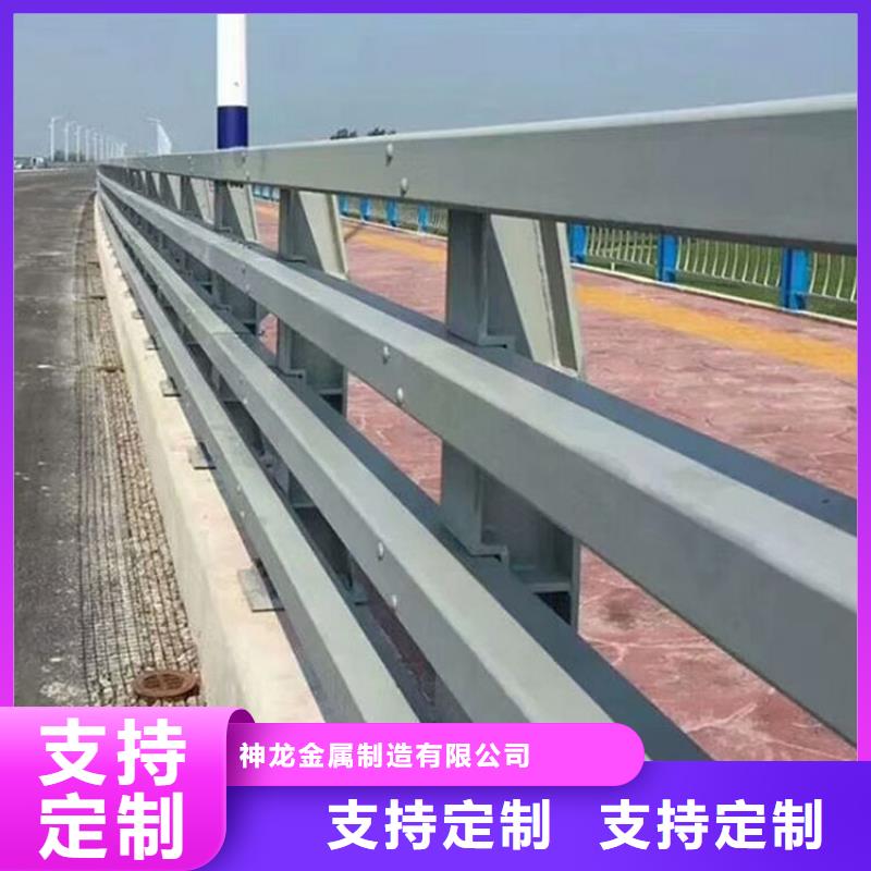 道路防撞护栏正规厂家生产