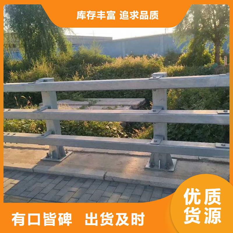 质优价廉的道路护栏供货商