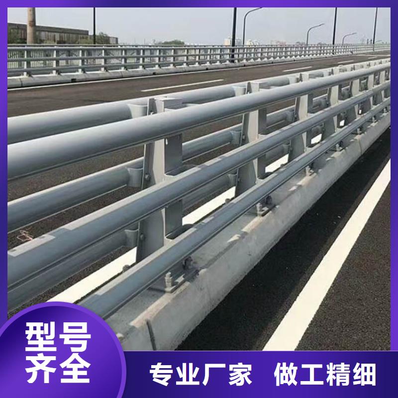 优秀的道路防撞护栏生产厂家