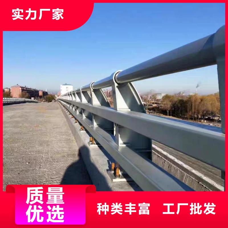 道路防撞护栏让利批发