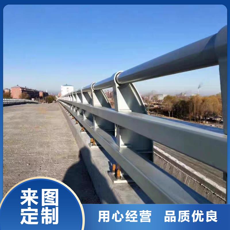 桥梁防撞护栏公路护栏追求品质