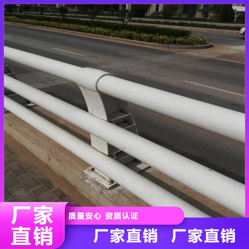 道路护栏-道路护栏省心