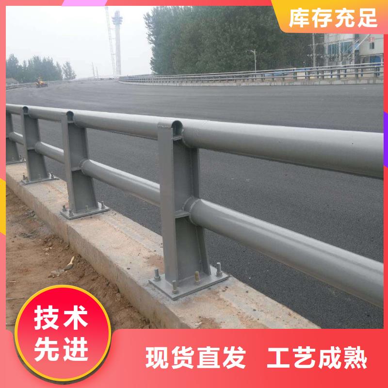 道路护栏-客户一致好评