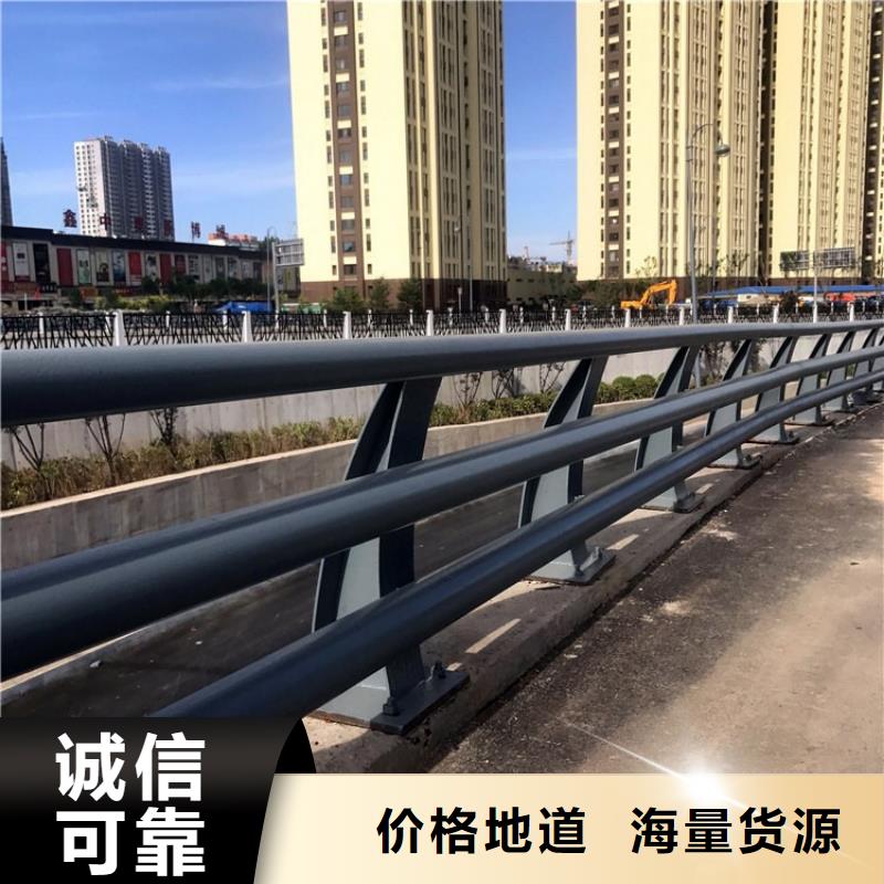 道路防撞护栏口碑推荐-神龙金属制造有限公司