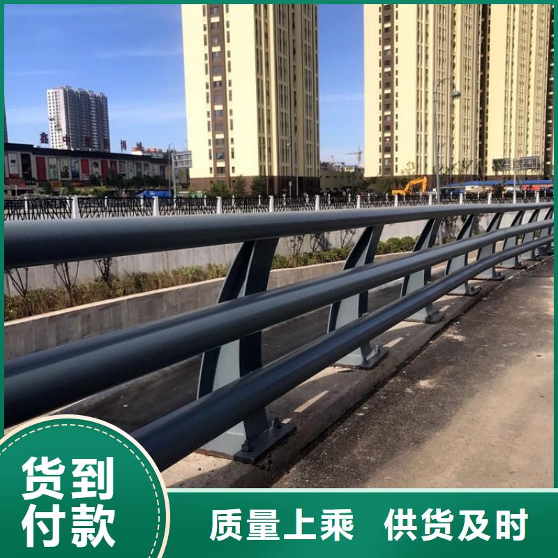 诚信的道路防撞护栏厂家