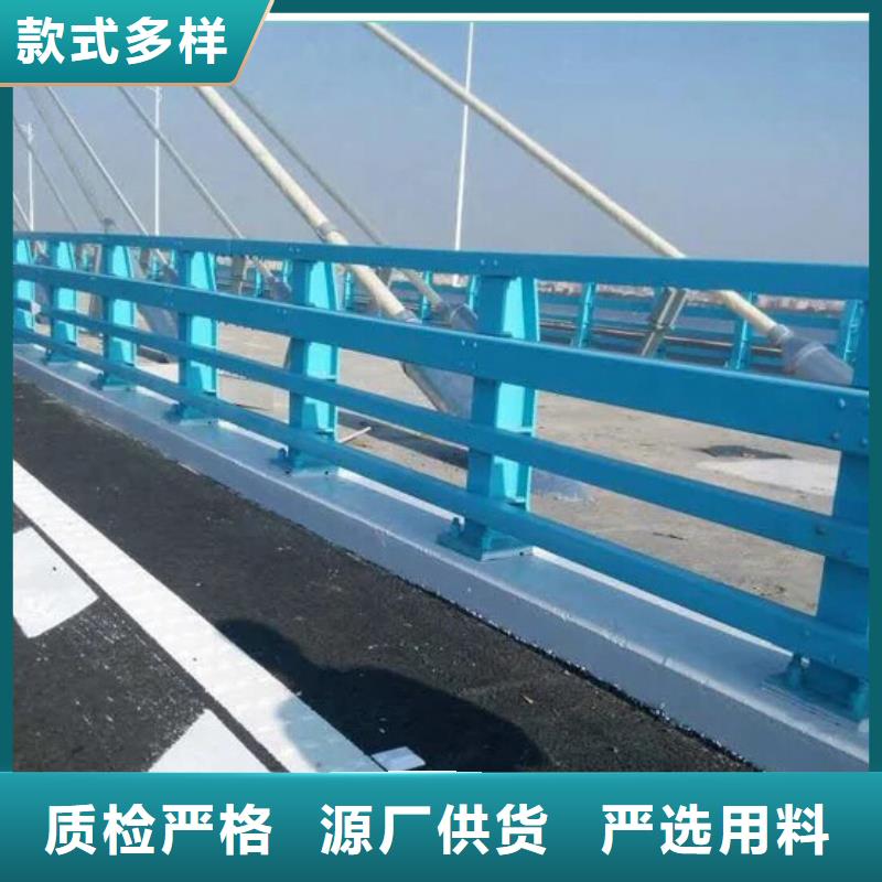 河道栏杆价格行情