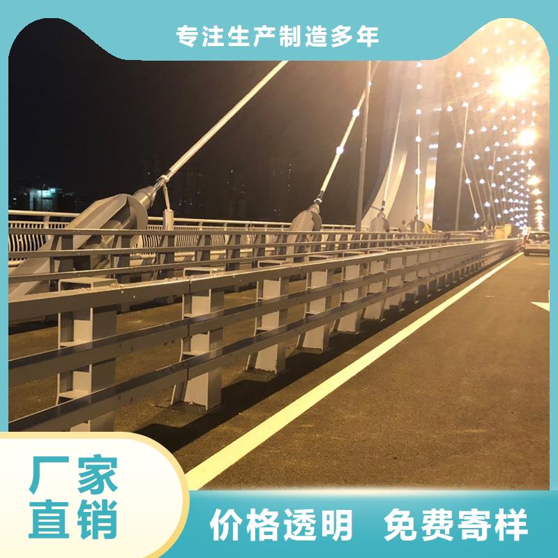 高品质新型桥梁护栏_新型桥梁护栏厂商
