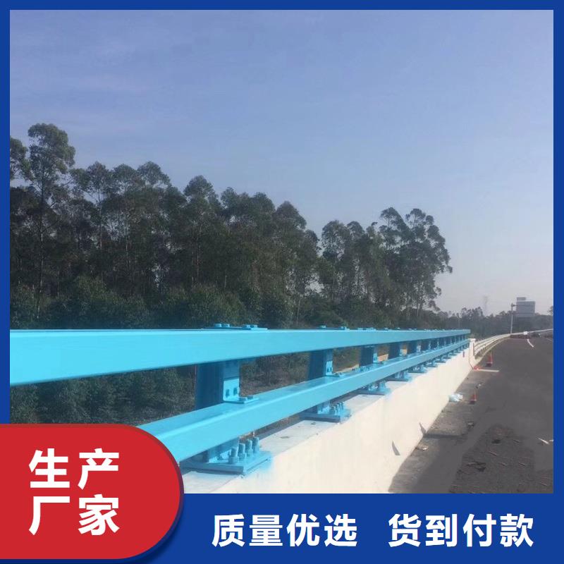 道路护栏公司介绍