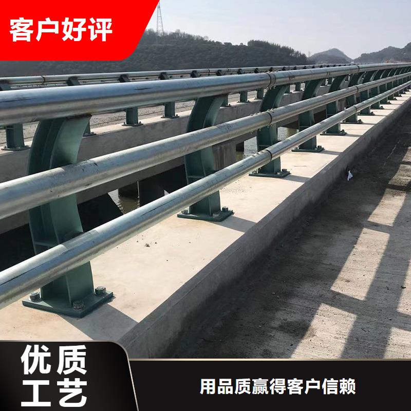 选择正规道路防撞护栏厂家