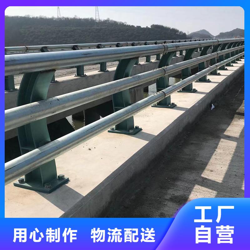 生产道路护栏的厂家