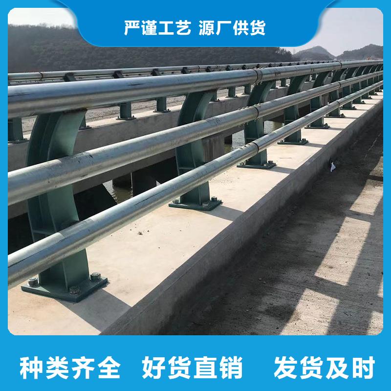 道路护栏参数详情