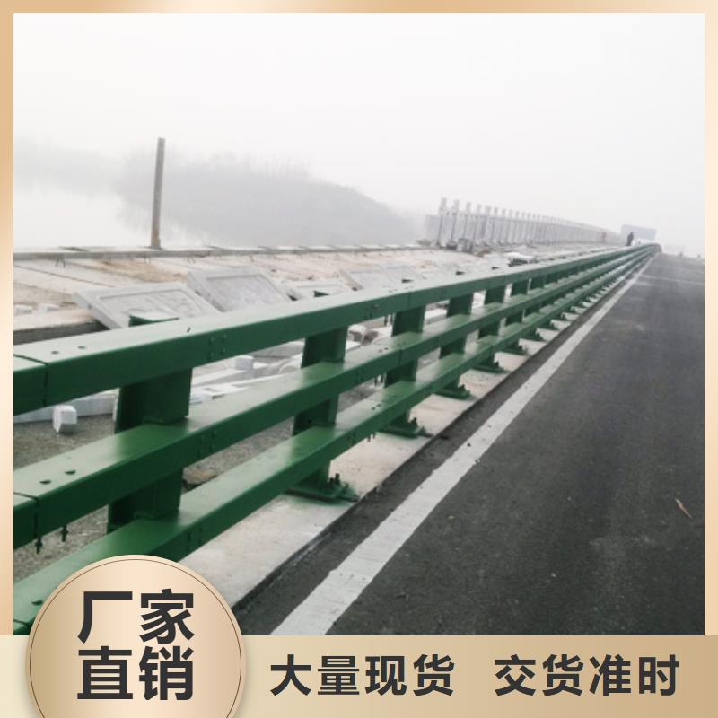 河道栏杆更多详情点击