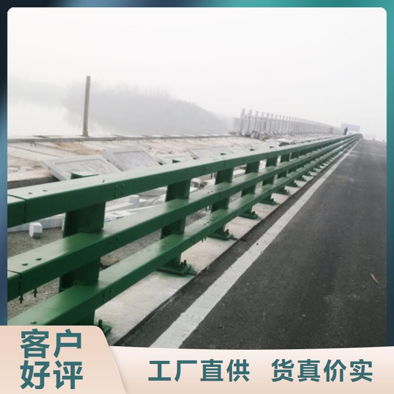 道路不锈钢护栏-道路不锈钢护栏欢迎选购