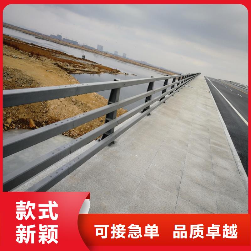 道路护栏-道路护栏靠谱