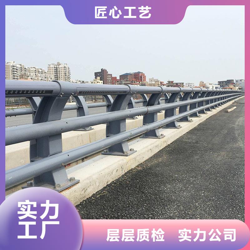 桥梁防撞护栏河道护栏一站式采购商家