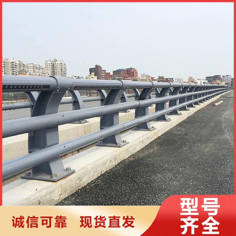 道路防撞护栏品种齐全