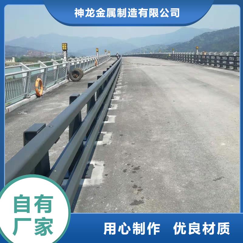 道路防撞护栏经验充足