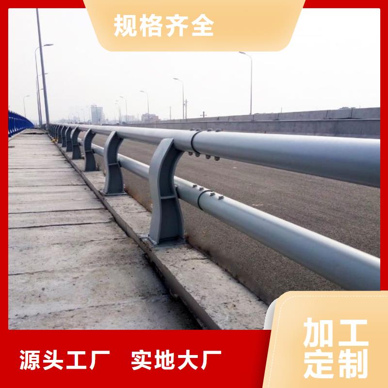 规格齐全的道路护栏供货商