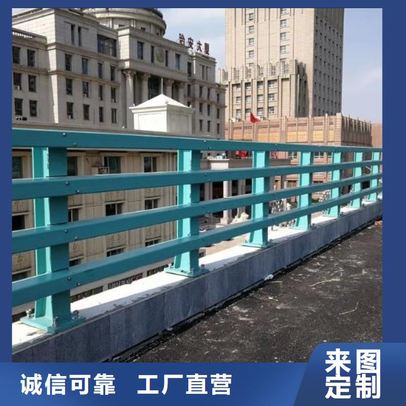 优质防撞护栏-专业生产防撞护栏