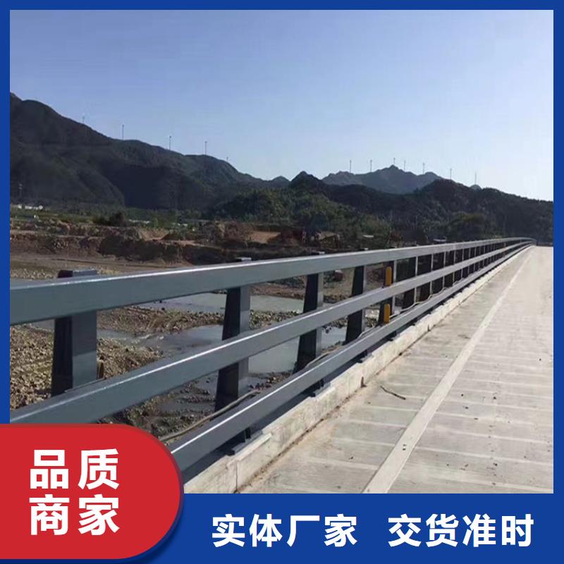 桥梁防撞护栏公路护栏免费安装