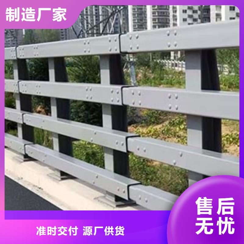 道路护栏厂家资讯