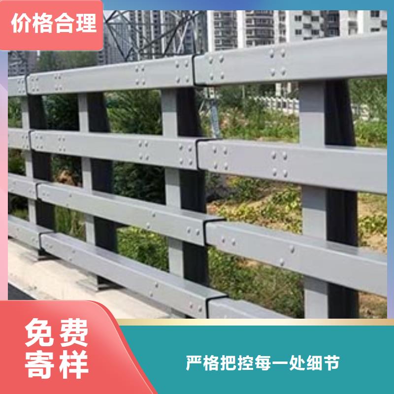 【桥梁防撞护栏_公路护栏用心做品质】