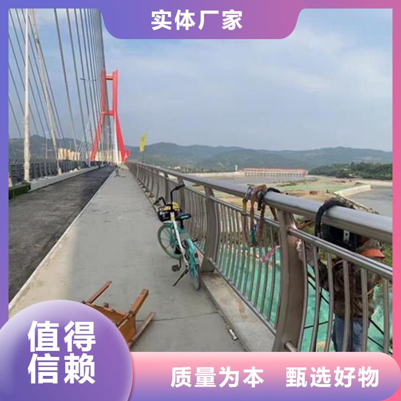 河道栏杆-河道栏杆性价比高