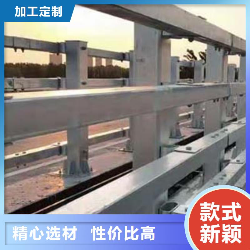 道路防撞护栏源头厂家报价